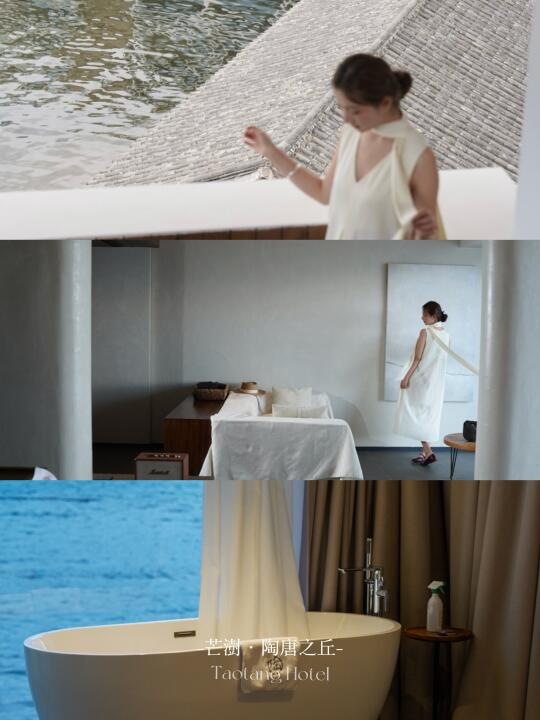枕海听风，邂逅洱海的浪漫与静谧