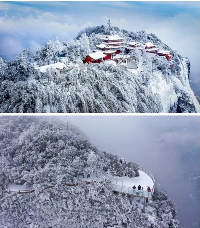 冬日限定版：资源丹霞八角寨开启……