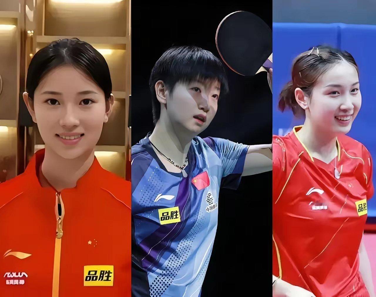 中国乒坛“三大美女”：​1，第一名：王添艺，22岁，身高1.76米，她的颜值被称