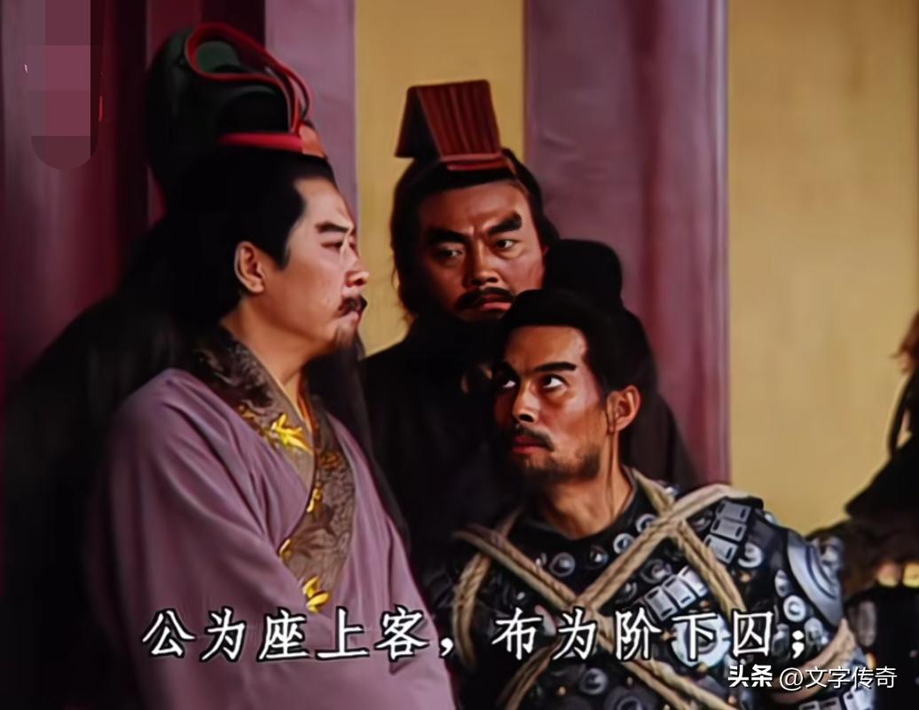 假如刘备为吕布求情，曹操会不杀吕布吗？
吕布被禽后，刘备成了他最后的救命稻草，可