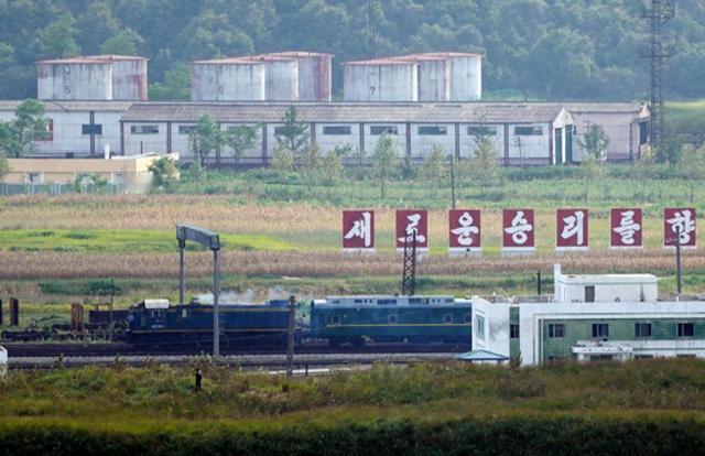 俄军日耗4万炮弹，朝鲜库存见底？普京另有打算！欧洲面临瓦解危机
乌克兰宣称炸毁俄