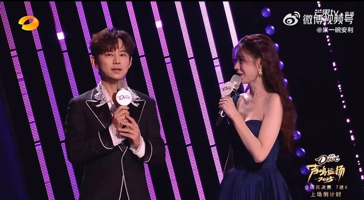 沈梦辰 看得出她是公主声鸣远扬 沈梦辰今晚一袭露肩公主裙，优雅得如同梦幻中的公主