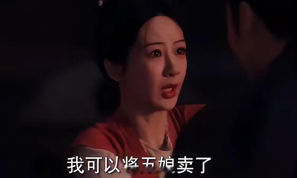 《国色芳华》终于有一个女主在遭遇男人暴行时有正常反应了：何惟芳的新老板酒醉欲对她