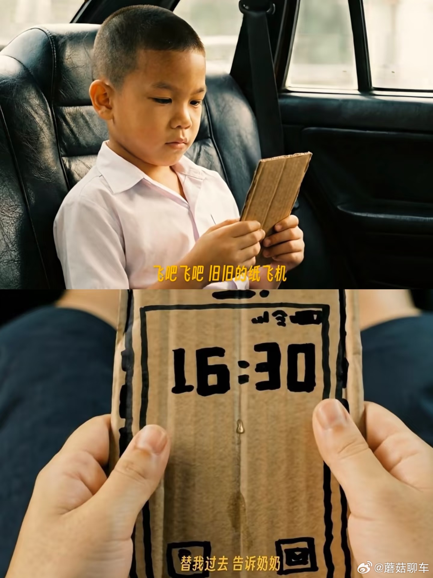 AI短片纸手机火了AI创造营这部AI短片刷屏，不只是因为制作精良，而是它应景地戳