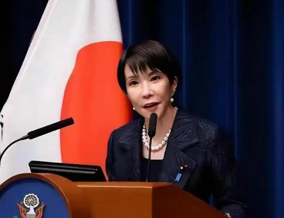 7月31日开始，高市早苗权力暴增，日本“中情局”为她一人效力！
 
以前那个叫"