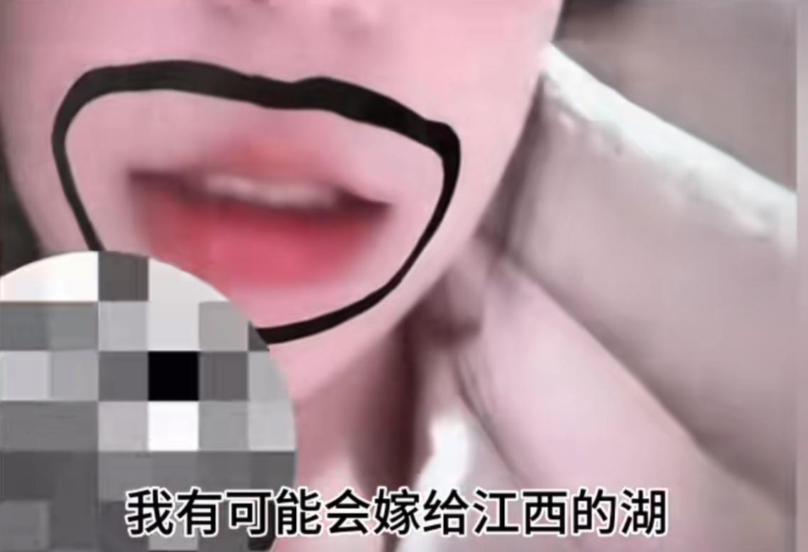 江西湖北的老表又要享福了。
刷到了位集美的直播。她在直播里大大方方地说：“我有可