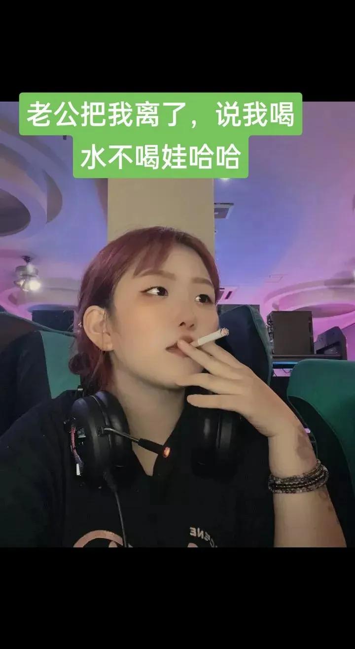 我的天呢！
这是好事，还是坏事？[捂脸][捂脸]