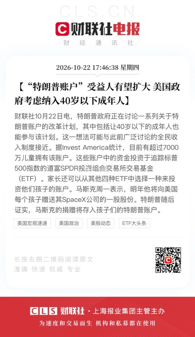 tmd 让我等 情何以堪！ 来生[允悲][泪][笑cry][泪奔][苦涩] ​​