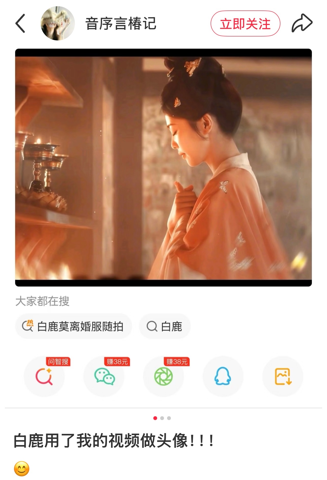 看到这种真的会为这个小女孩心暖暖 