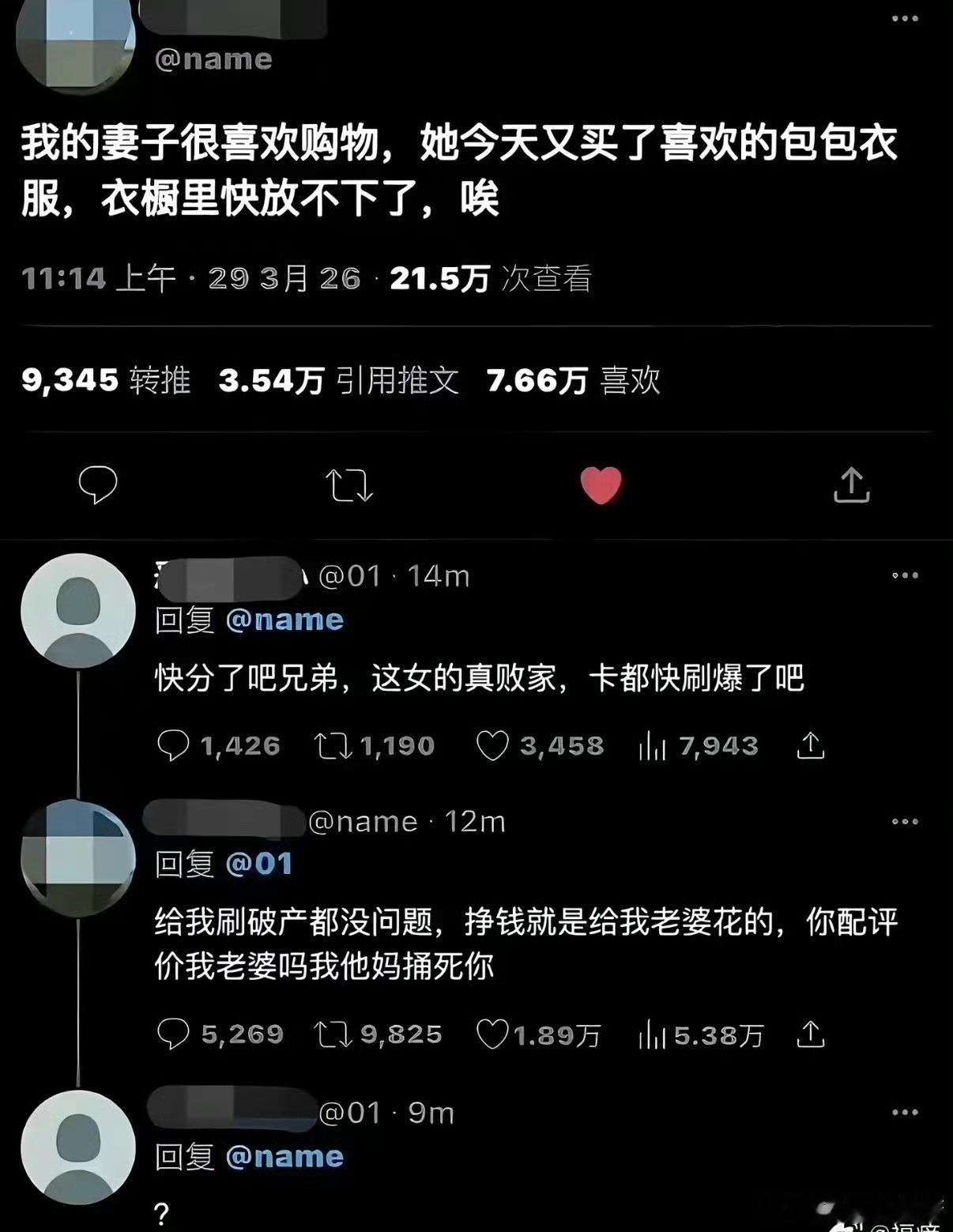 all贺 【存梗】请选择你的英雄