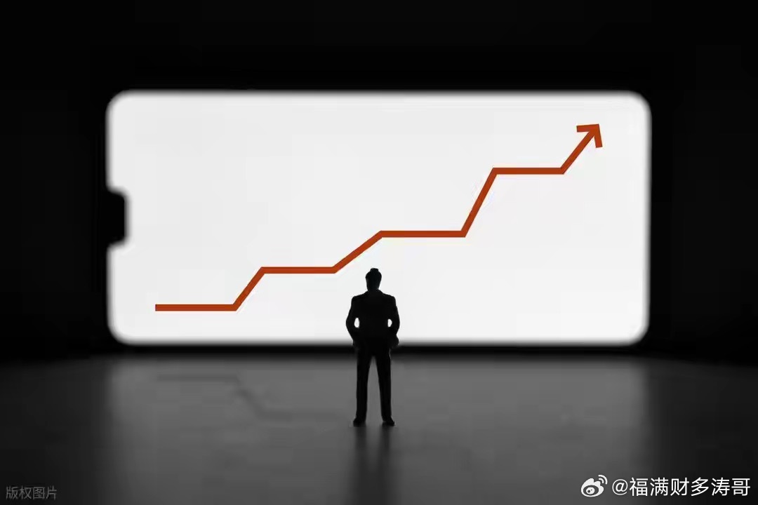 股票  推荐核心热门板块和主力净流入个股资全名单：科技今日看盘股票创业 今日主力