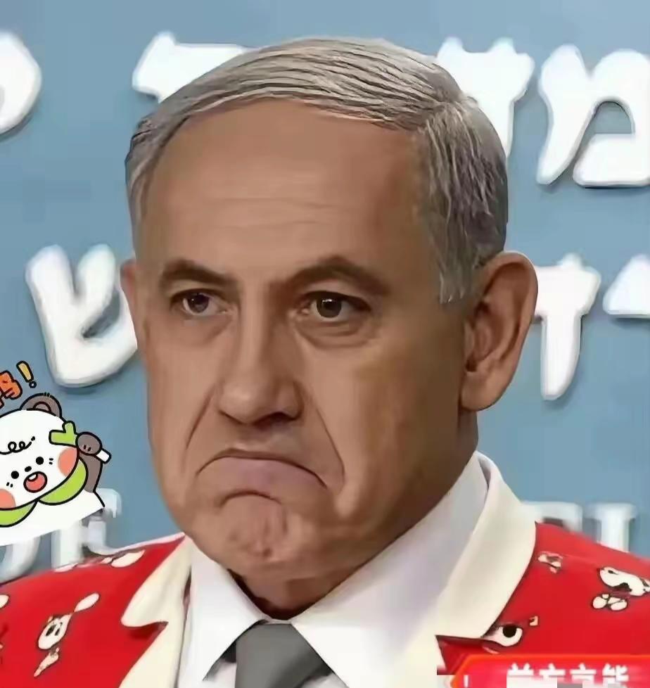 以色列公布消息，2026年4月20号，大半夜的传来一个消息：以色列和黎巴嫩又要坐