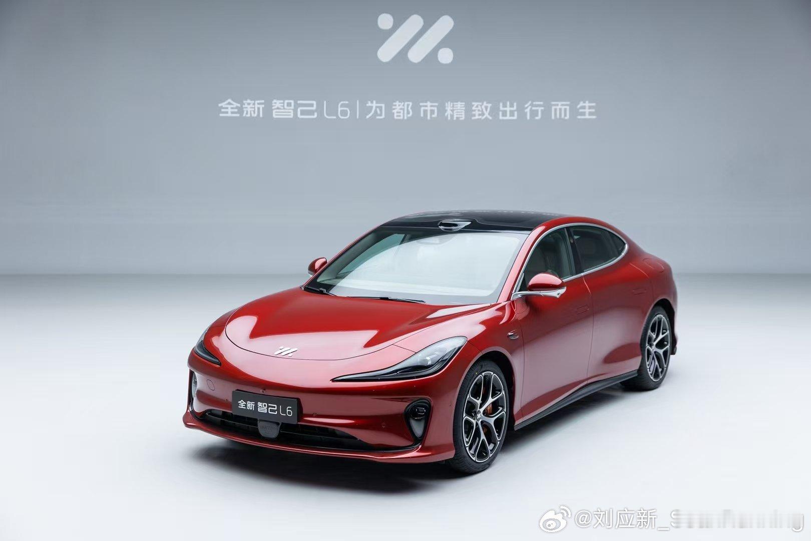 「审美天花板」又开挂！全新“莫兰迪紫”车色官宣！从马蒂斯红到莫兰迪紫，智己L6的