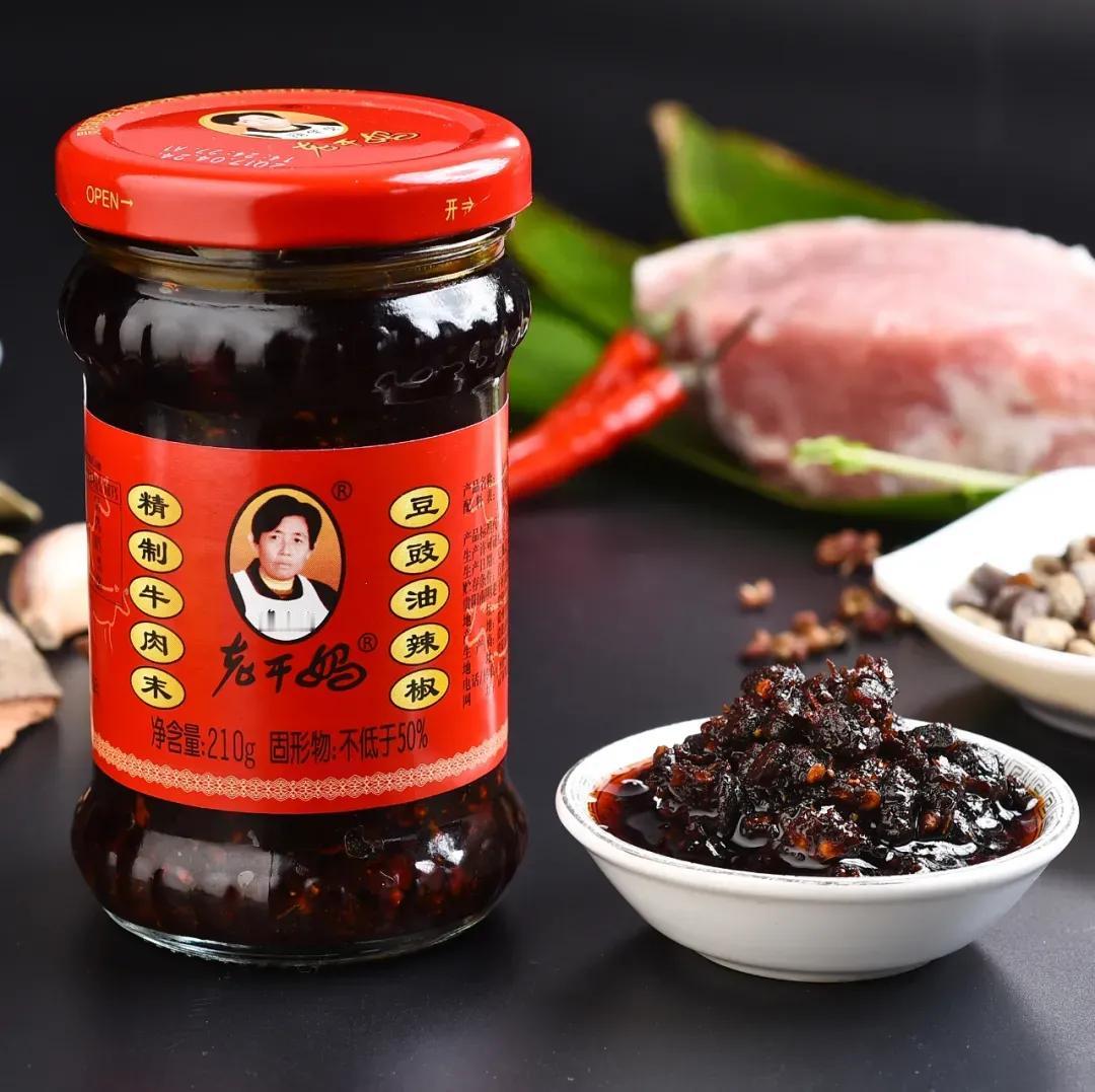 不怕富二代玩物丧志，就怕富二代踌躇满志。对此，老干妈深有体会。曾经，老干妈是留学