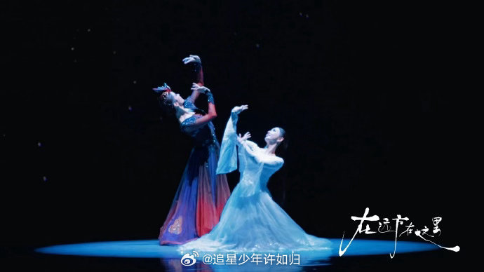 佟丽娅写给故乡的信 以台为笺诉乡情，以舞为语敬文化，佟丽娅的《在远方·在这里》首