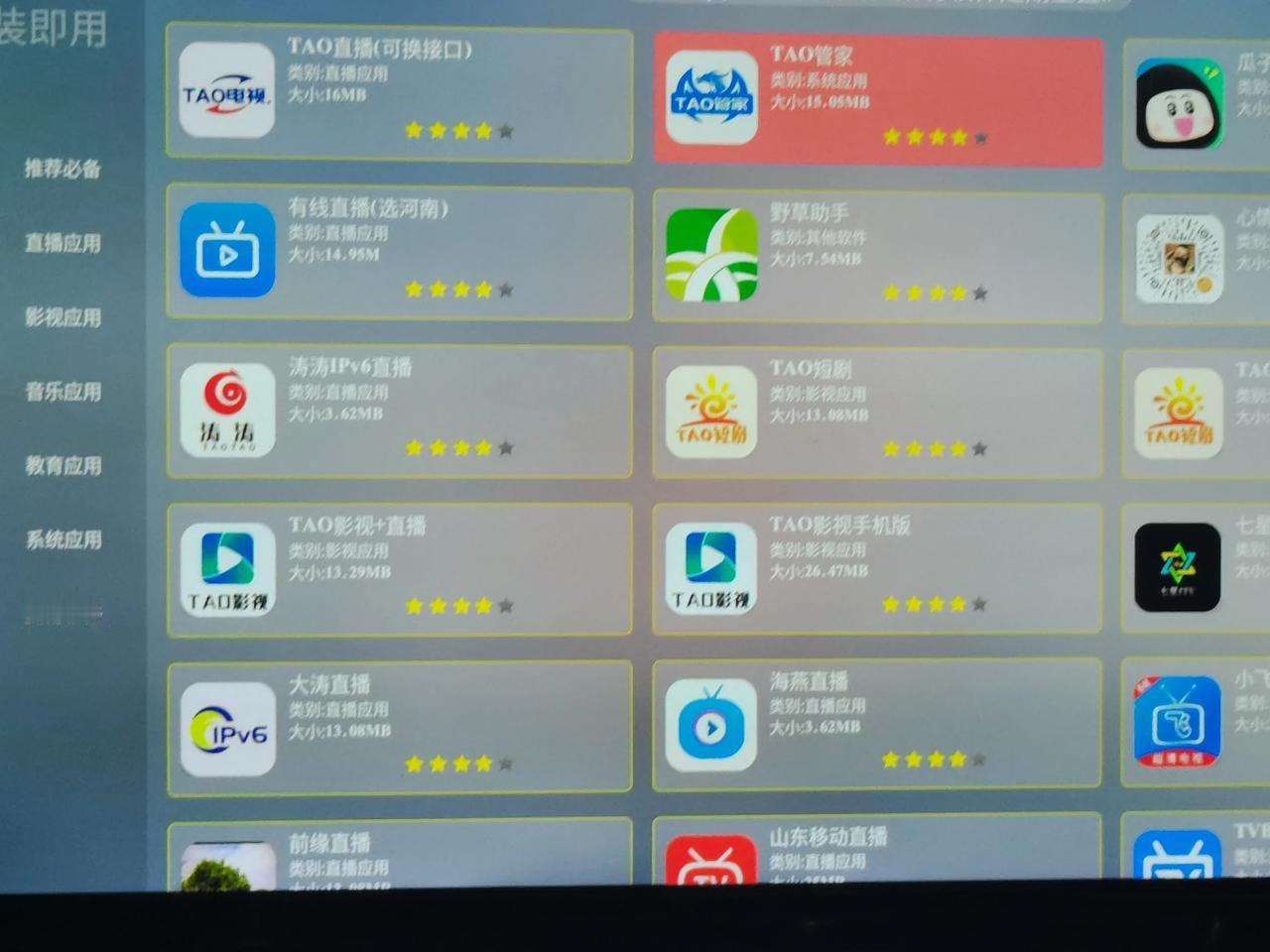 难者不会，会者不难，对于这类事物，不是见多识广、真正了解的人，可别轻易发言耽误别