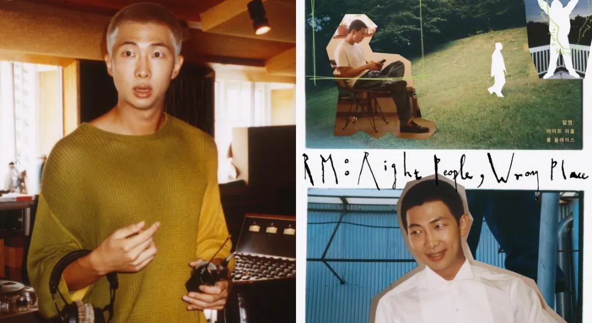 防弹少年团RM纪录片《RM：Right People， Wrong Place》