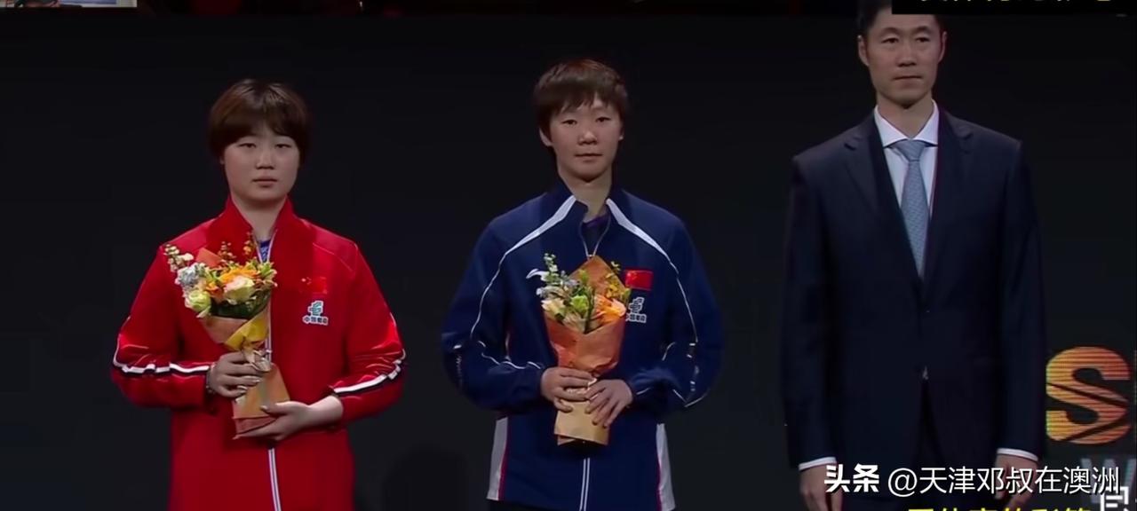 随笔。
   北京WTT大满贯，王曼昱一日双赛，获得女双冠军，女单半决赛战胜日本