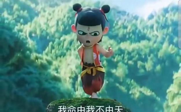 奥斯卡动画入围名单出炉！票房冠军《哪吒之魔童闹海》却不在列！这波操作你看懂了吗？