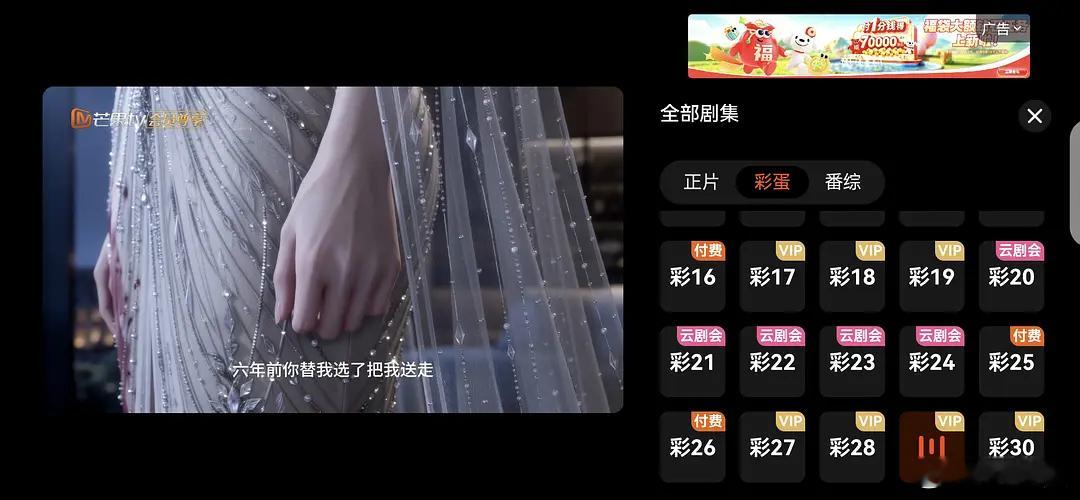 🥭新出的ai剧版野狗骨头谁敢看谁敢看，出了两集，好雷霆。。。 