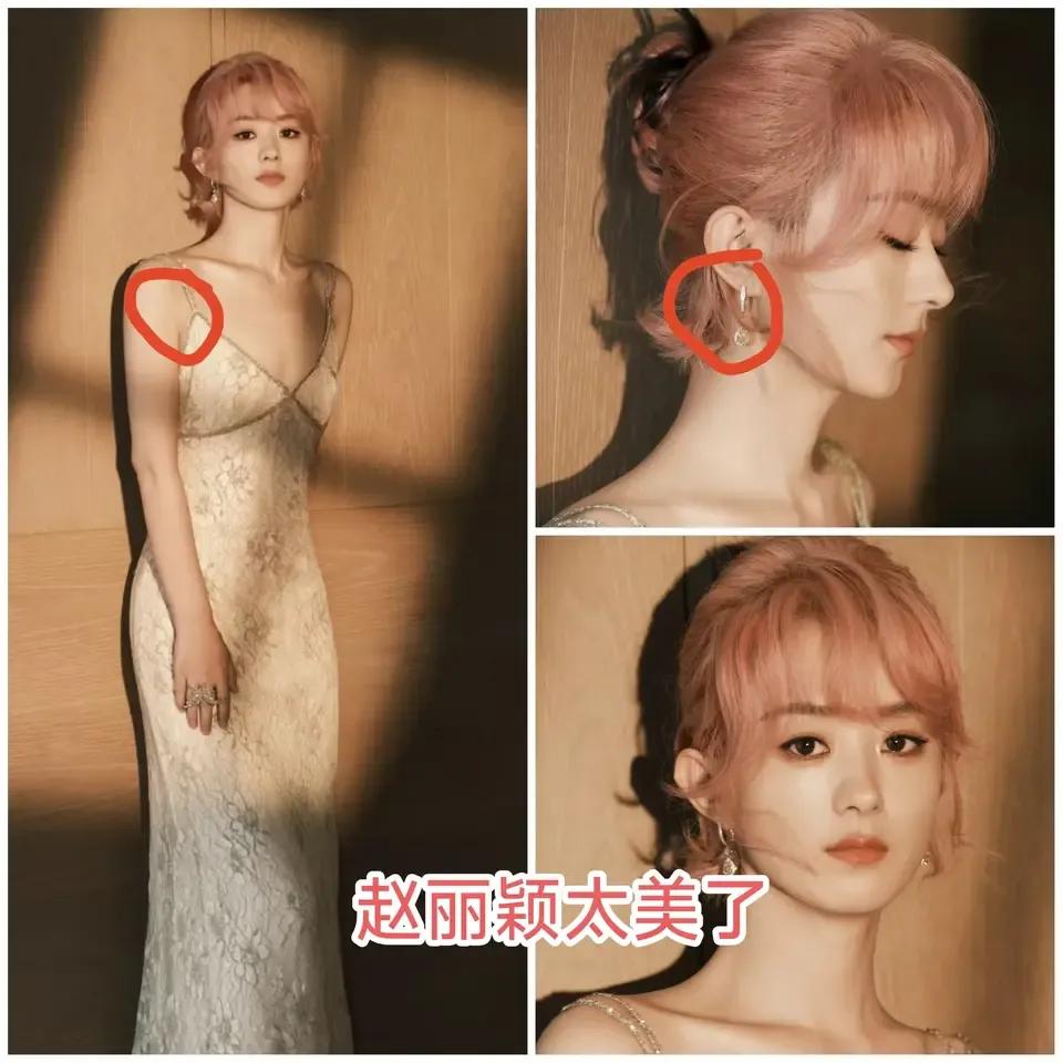 赵丽颖恋情风波后首度现身:
以浅粉色短发搭配裸全背绿色长裙惊艳全场。
一改往日甜