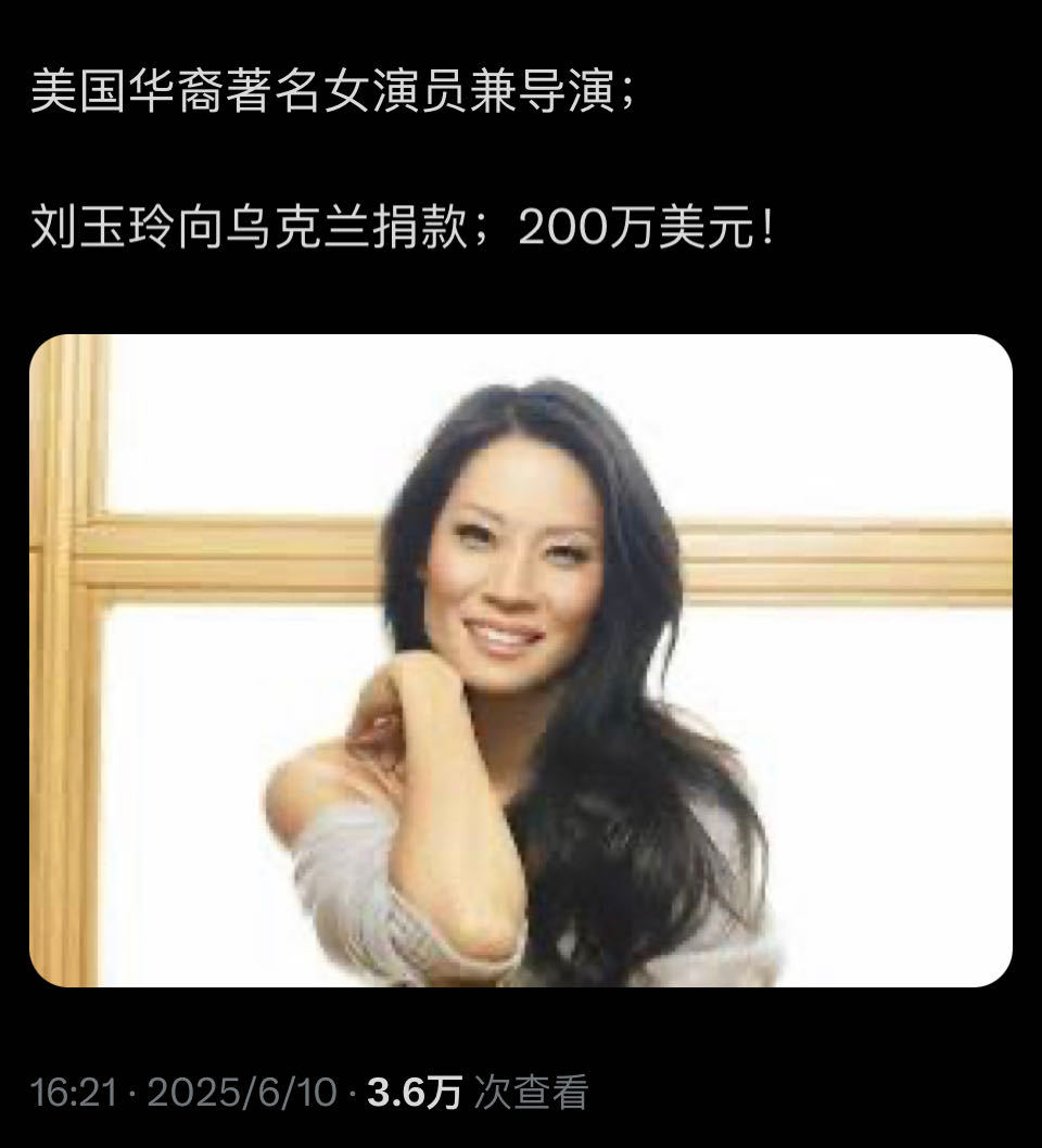 很多大片里都看到过她[微笑]刘玉玲毕业于密歇根大学，获得亚洲语言和文化学士学位。