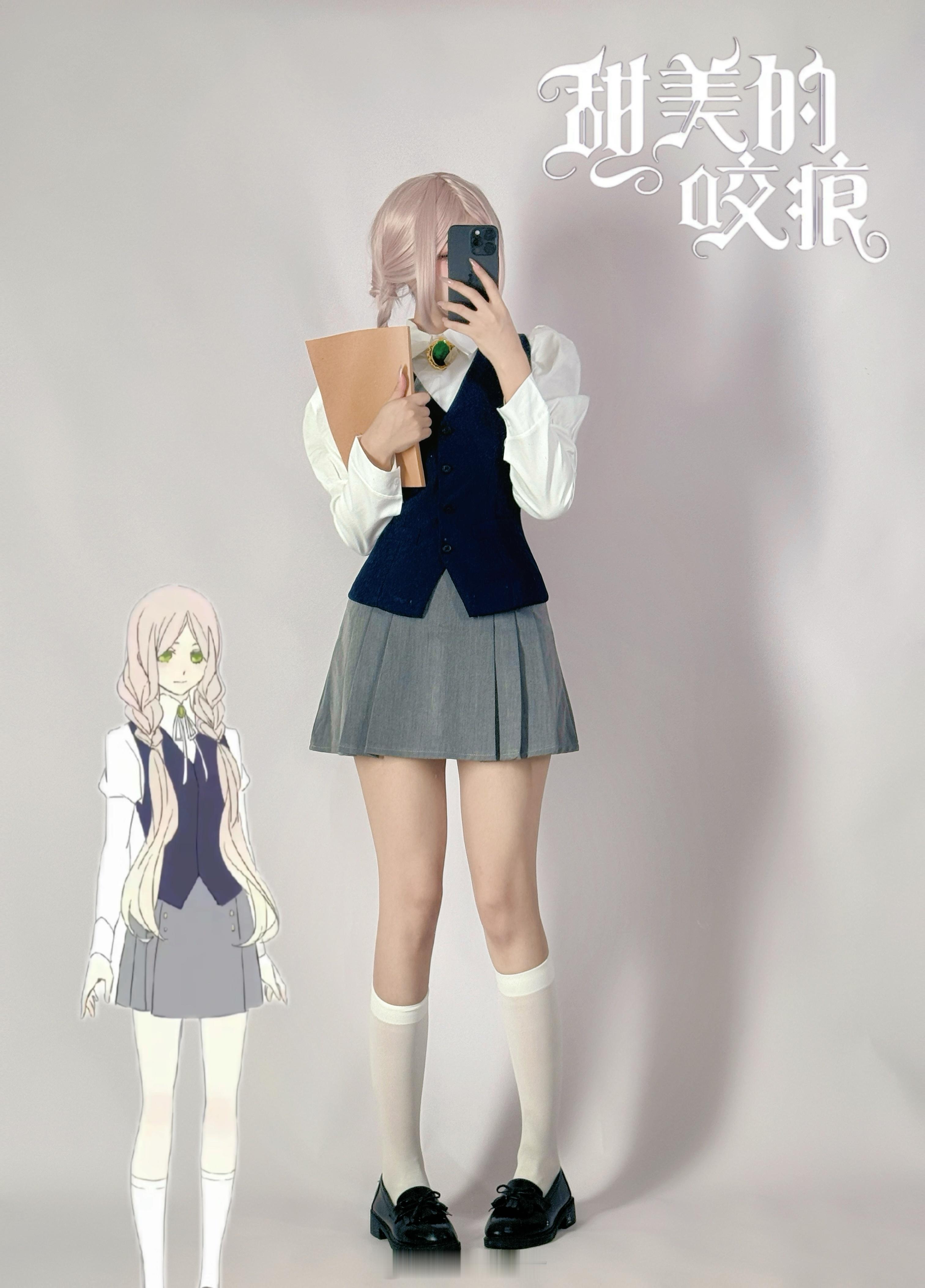 是谁的白月光？甜美的咬痕 - 杜小莘#kk国漫cos大赏##cos大赏个人组# 