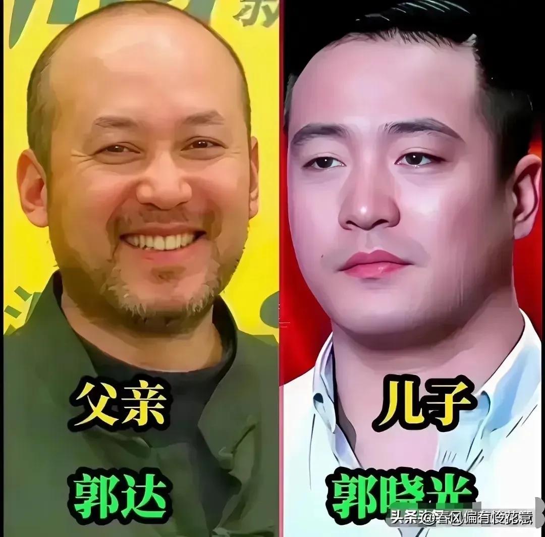 冯巩的儿子长得很像他。
郭达的儿子长得很像他。
朱时茂的儿子长得很像他。
岳云鹏