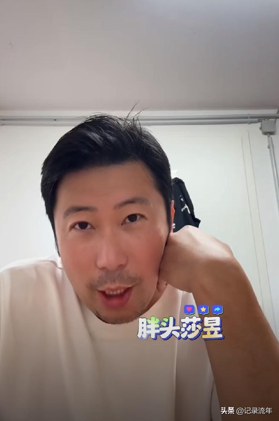 亚洲会国乒哪个项目夺冠难度最大？
雷洋直言：怎么老问亚运会最难项目，别的退役主播