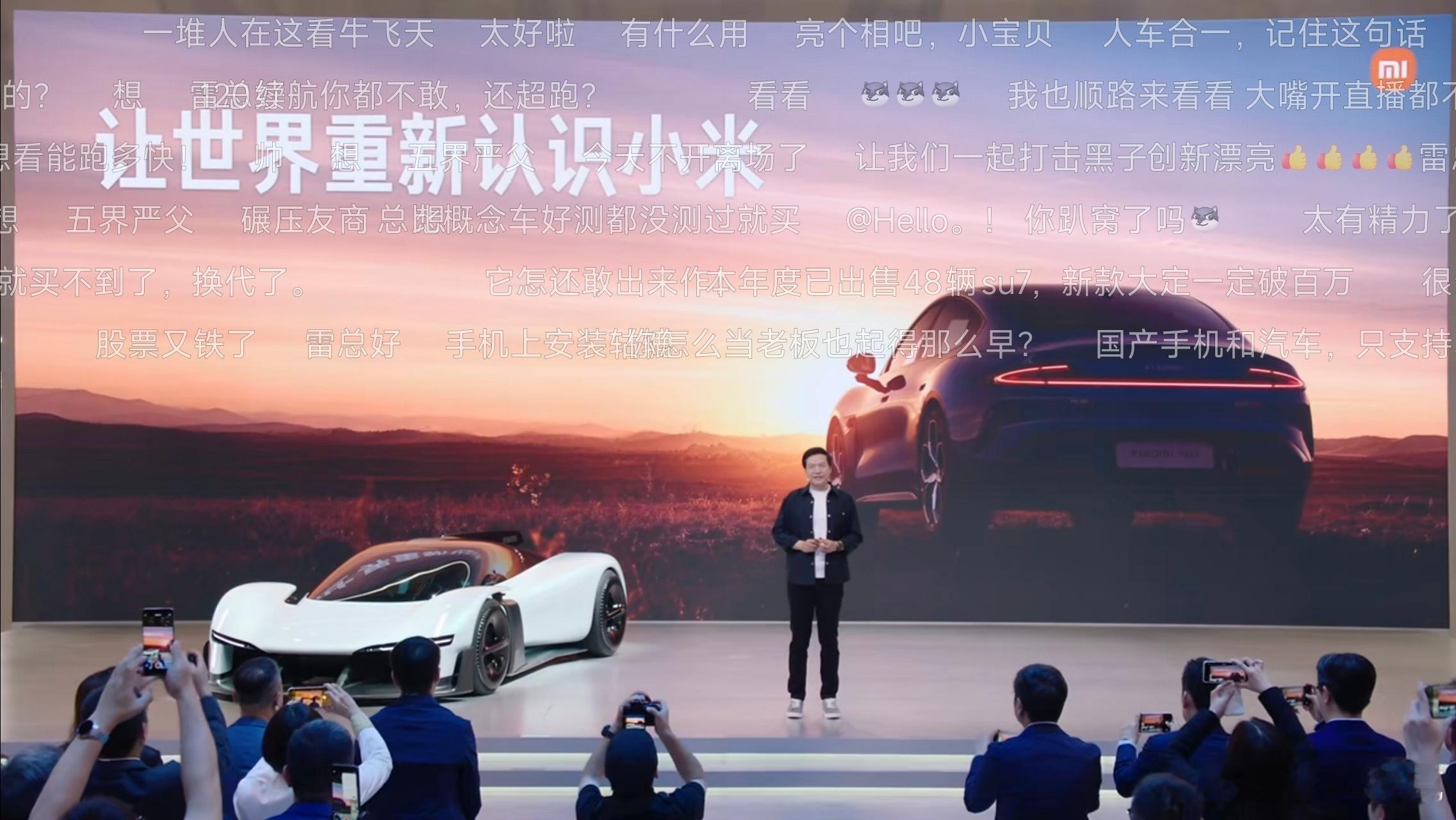 谁能想到，短短5年，小米汽车能做到这种高度？不仅仅是销量上的领先，还被各种友商当