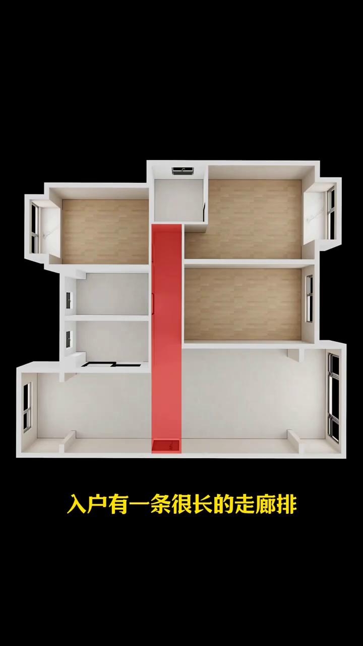 入户有一条很长的走廊，还正对卫生间。业主一家五口人，夫妻、老人和孩子三代同堂，正