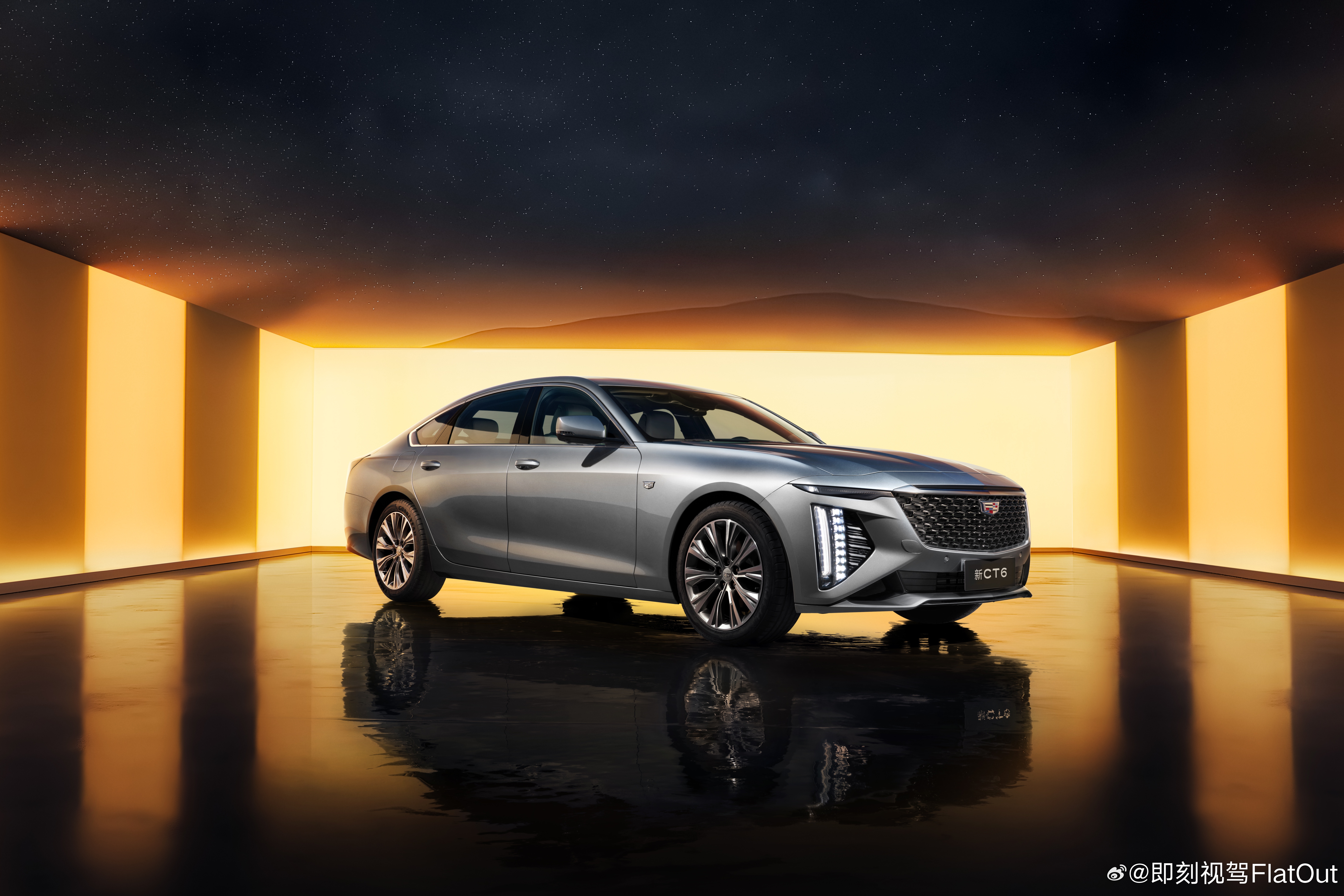 凯迪拉克新CT6正式上市，全款一口价28.99万元起，有以下亮点：1、优化配置结