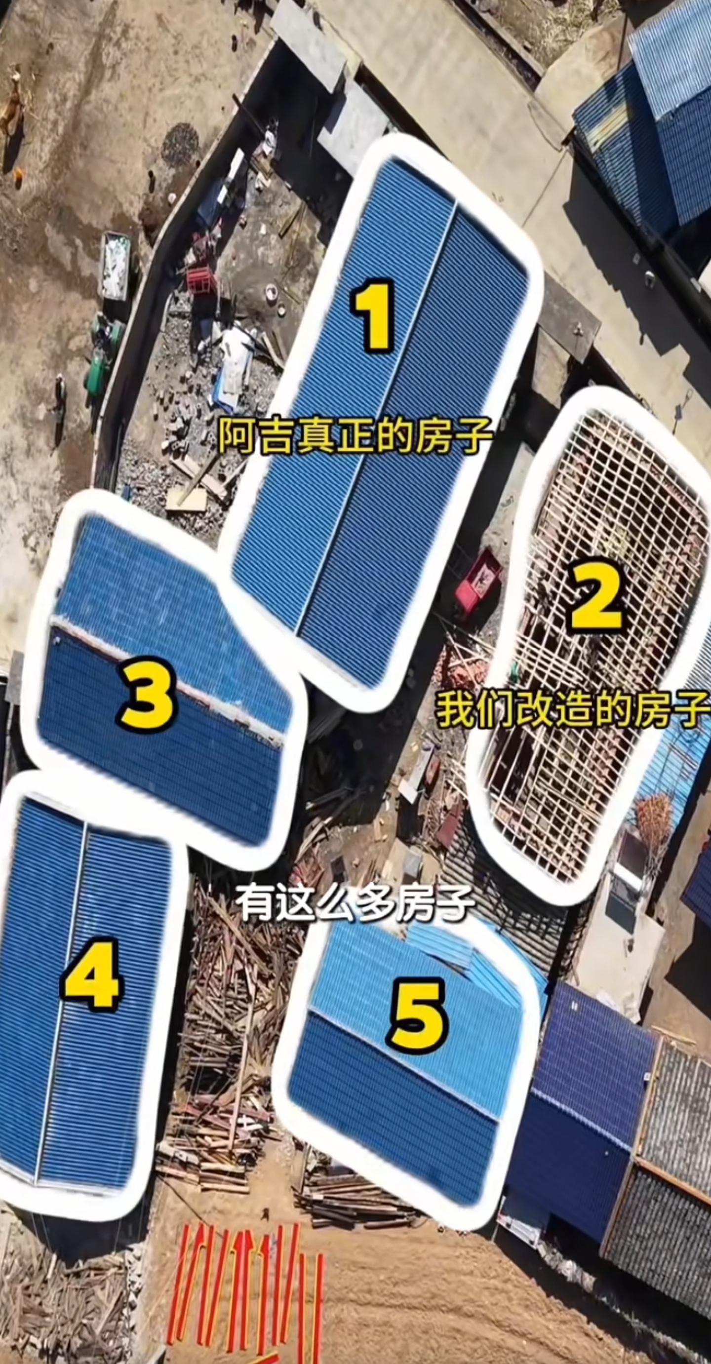 澳门老炮5问B太博主“我是澳门老炮”发文称，2025年10月其团队实地考察四川大