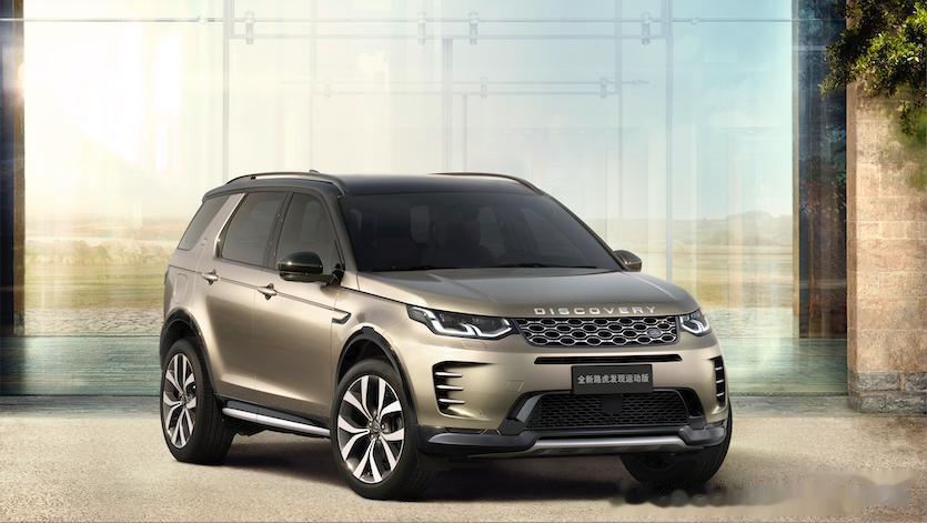 近日，全新路虎发现运动版在奇瑞捷豹路虎常熟生产基地顺利下线。这款诠释“新现代豪华