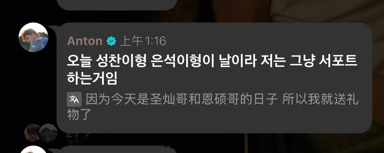 李灿荣把我笑死了 