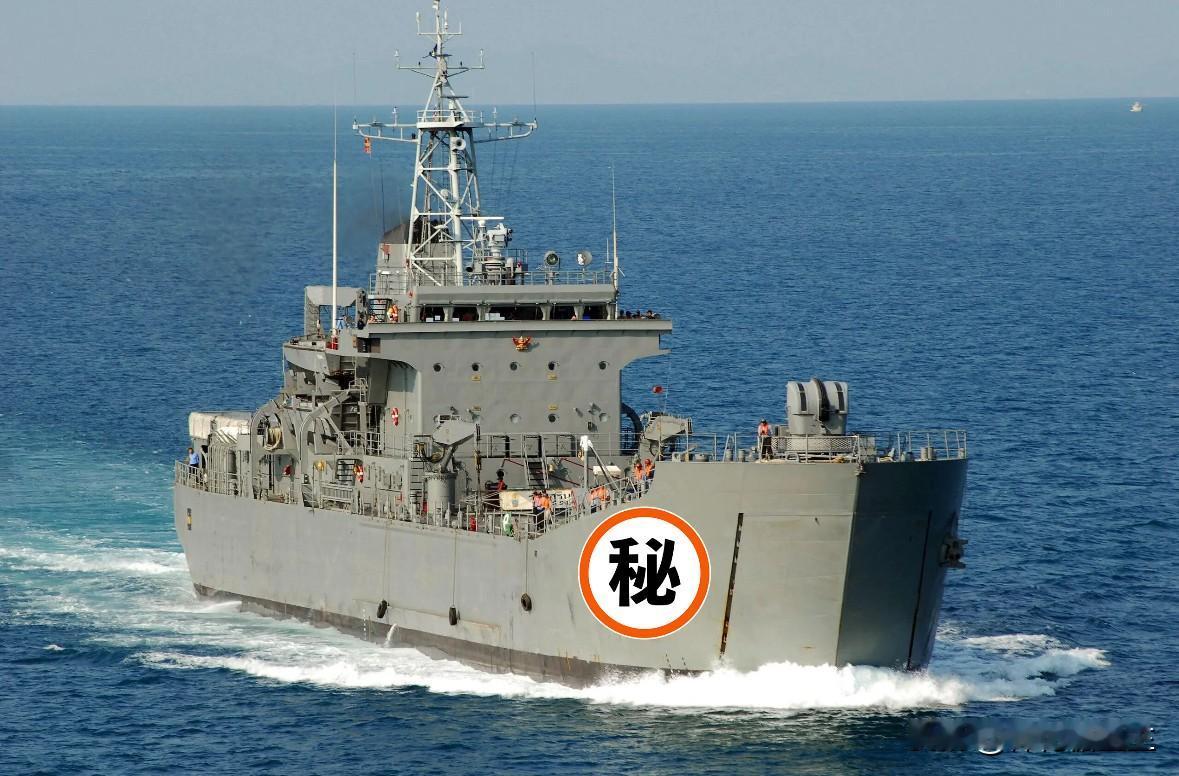 快报 快报
美军“菲恩”号导弹驱逐舰和“西尔斯”号海洋测量船于1月16日、17日