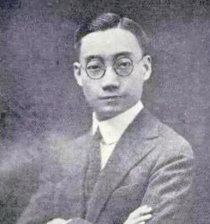 吴宓因和妻子陈心一缺乏共同话题，迷恋上她的好闺蜜毛彦文。这时恰巧毛彦文被未婚夫抛