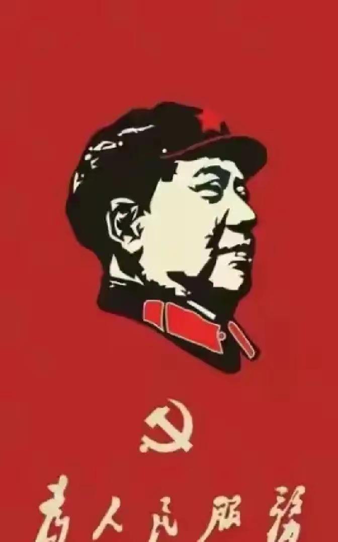 世界越乱越懂毛主席！当年布局，护佑中国至今
 
当今世界乱象丛生，冲突不断、封锁