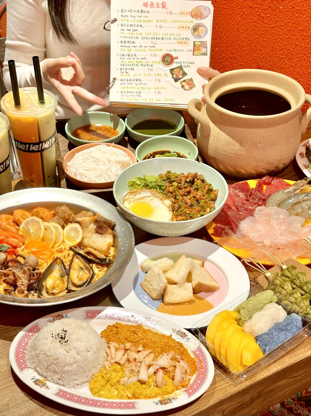 苏州十全街我唯一推荐的‼️泰傣食堂（不贵😭