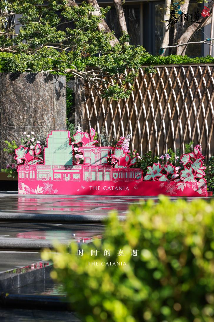 独揽未见，终成可见丨上海首座嘉佰道圆满交付