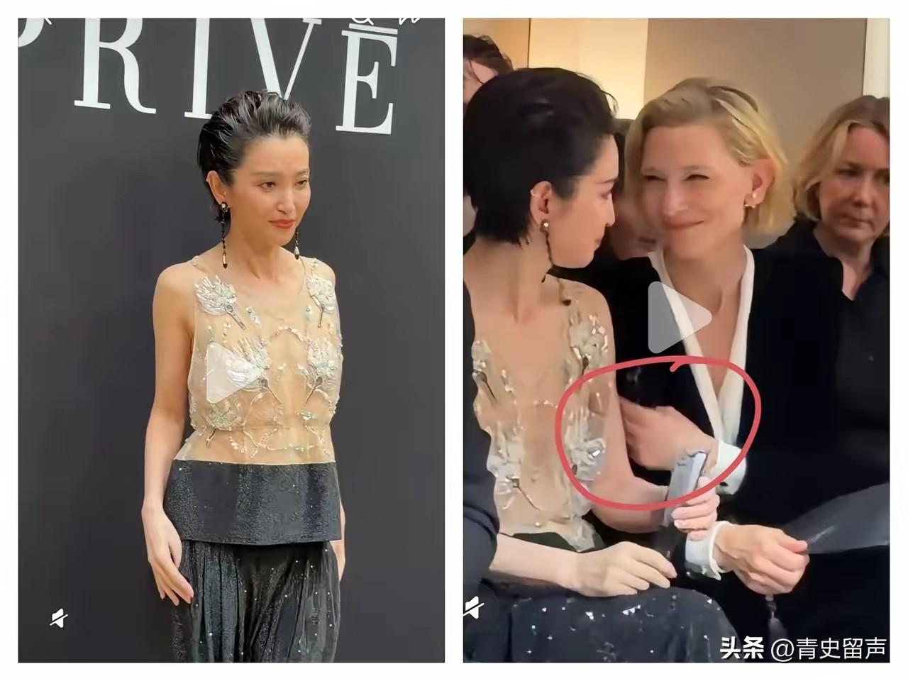 果然资本才是女人最大的医美！
不信你们看久未出现的李冰冰
虽然顶着一张僵硬的脸，
