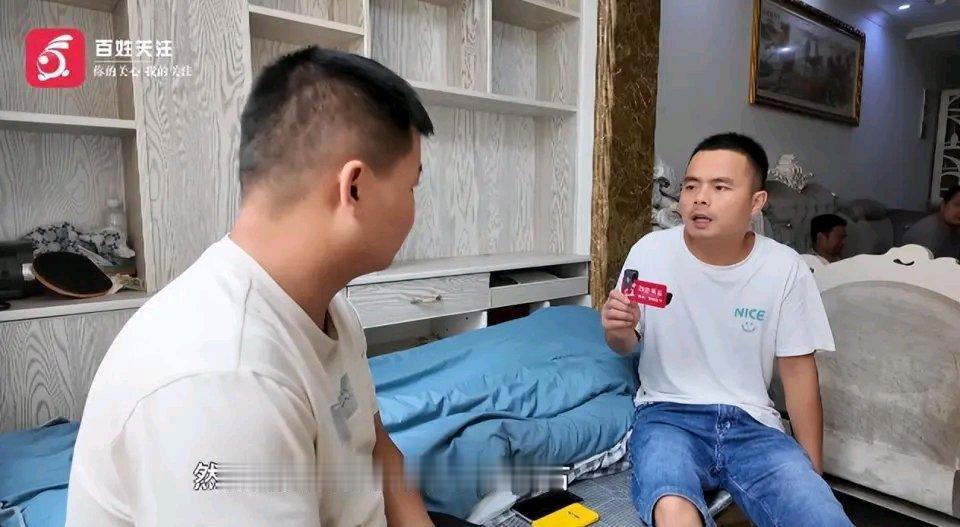 前阵子刷到的小伙遭遇真的看得人后背发凉。
经媒人介绍认识的女生，相处不到半个月就