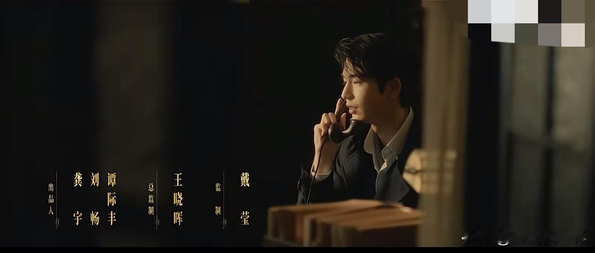 张凌赫、王楚然主演的《这一秒过火》火速替换新版片头，绝对称得上全网好评的听劝剧组