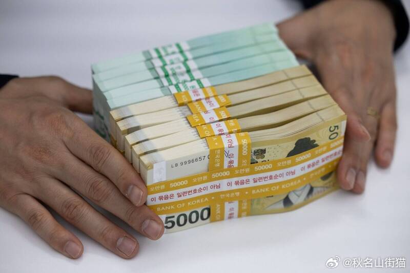 中国游客在韩国治疗6年欠下8.4亿韩元医疗费，家属称无力支付一名中国公民于201