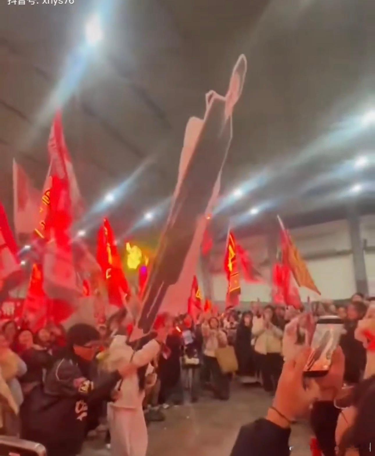 6.0 CP粉给他俩整了一个线下拜堂🤣 