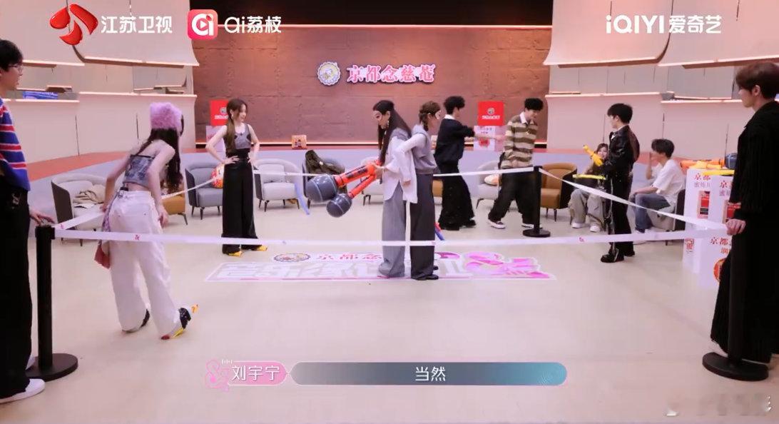 谭晶连玩游戏都是大魔王的水平音乐缘计划 攻击方谭晶杀疯了！化身游戏大魔王追击张靓