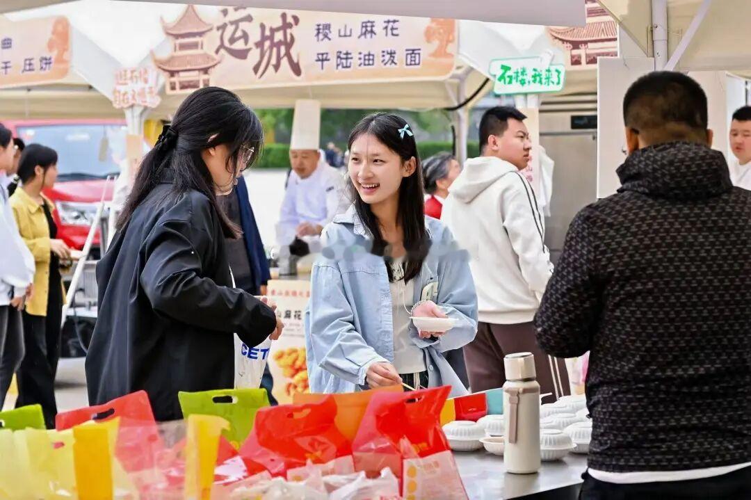 五一在山西石楼把快乐拉满   【千年古县文旅热度飙升 石楼近百场活动点燃五一假日