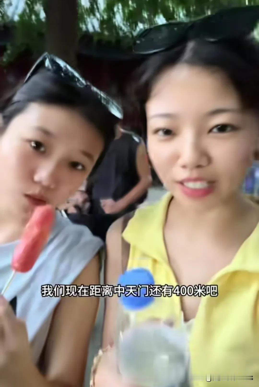 打开解清帅和解梁静的账号，发现他们更新的视频是游山玩水。
       这次的视