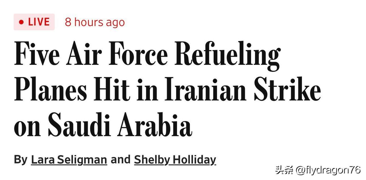 🇺🇸🇮🇷据《华尔街日报》报道，五架美国空军 KC-135“同温层油船”空
