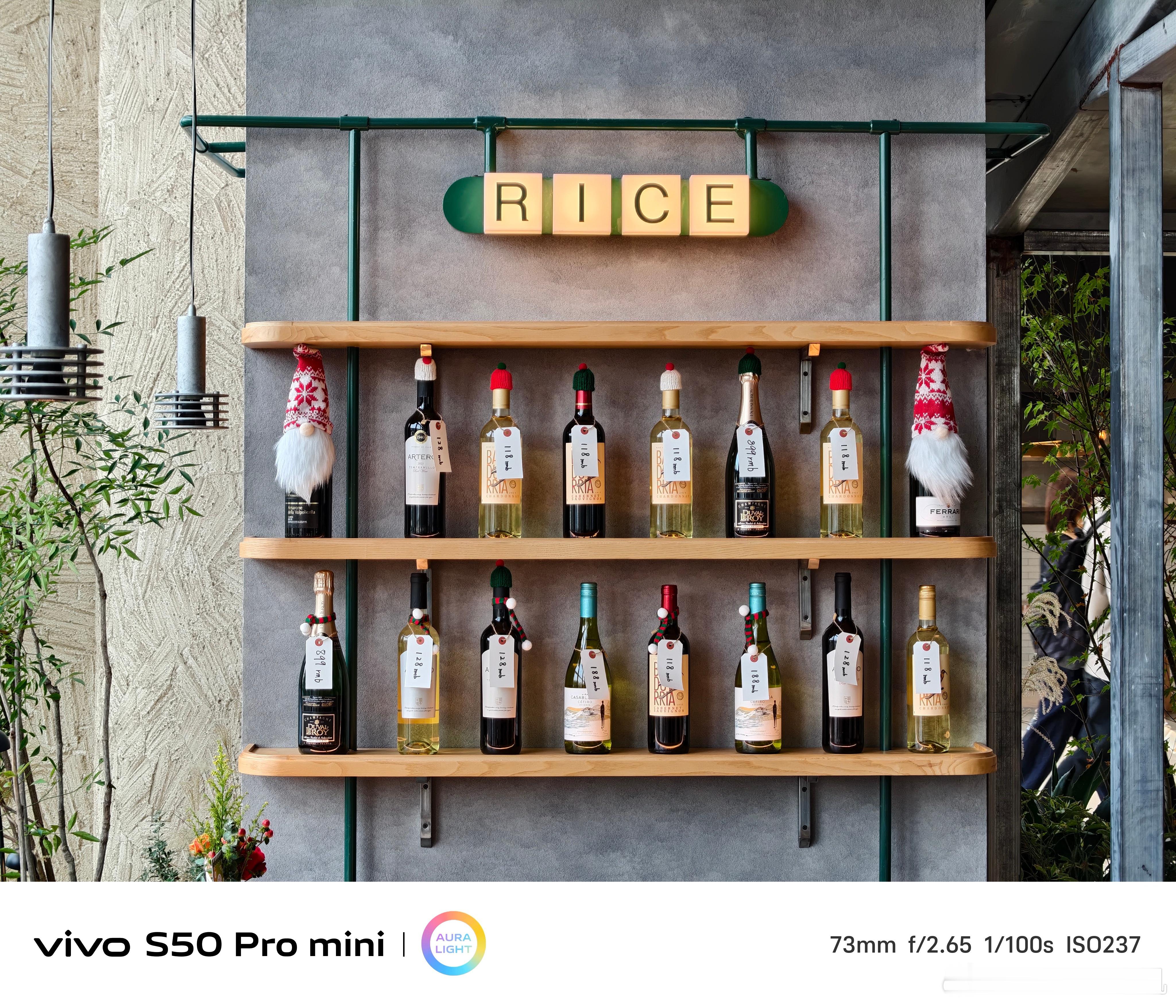 S50 Pro mini随手拍，是不是食欲满满？